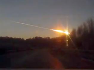 Φωτογραφία για Οι Ρώσοι χτύπησαν με πύραυλο τον μετεωρίτη πριν πέσει στη Γη - Σοκ και δέος σε όλο τον κόσμο