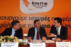 O περιφερειάρχης κ. Μακεδονίας Απ. Τζιτζικώστας στο 1ο τακτικό συνέδριο της ΕΝΠΕ στην Αθήνα