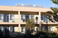 Επιτροπή Αγώνα Ιεράπετρας: Πανλασιθιωτικο Συλλαλητήριο