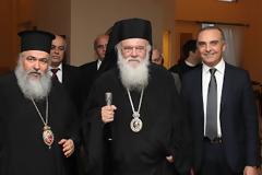 Συνάντηση αντιπεριφερειάρχη Θεσσαλονίκης με τον Αρχιεπίσκοπο