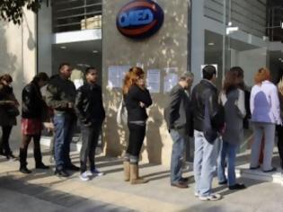 Φωτογραφία για Χρυσή Αυγή: Η ανεργία τσακίζει την ελληνική νεολαία
