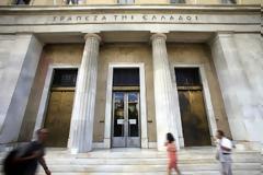 ΤτΕ: Μείωση 11,7% στις τιμές των διαμερισμάτων το 2012