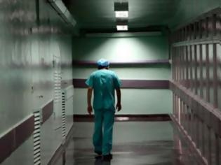 Φωτογραφία για Yπόθεση δωροδοκίας ιατρών δημοσίων νοσοκομείων «ξεσκέπασε» το ΣΔΟΕ