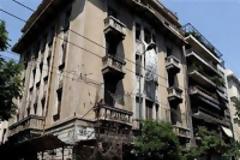Επεισόδια με χημικά στη βίλα Σκαραμαγκά