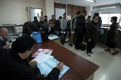 Συμμετοχή των εφοριακών στην 24ωρη γενική απεργία