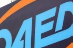 Εγγραφή των άνεργων γιατρών στα μητρώα του ΟΑΕΔ