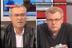 Πρόεδρος ΕΑΑΣ Λάρισας: '' Η ΝΔ θα εισπράξει στην κάλπη ότι εισέπραξε το ΠΑΣΟΚ και ο ΛΑΟΣ''