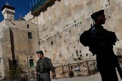 Βουλγαρία: Απέλασε τρεις βουλευτές της Χαμάς