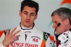 Προς Force India ο Σούτιλ
