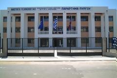 Οι φοιτητές του ΤΕΙ Πύργου «ξαναχτυπούν»!