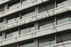 Τί λέει το ΥΠ.ΟΙΚ. για το ενδεχόμενο περαιτέρω μείωσης του δημοσίου χρέους
