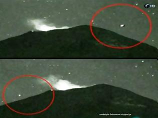 Φωτογραφία για Επιστροφή ΑΤΙΑ στο ηφαίστειο  Popocatepetl