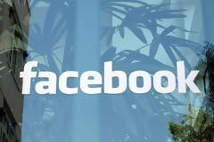 Χάκερ επιτέθηκαν στο Facebook