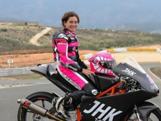 Φωτογραφία για H Ana Carrasco είναι η πρώτη γυναίκα της Moto3