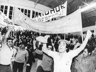Φωτογραφία για Μνήμες από την «Επανάσταση των Γαριφάλων» στην Πορτογαλία του Μνημονίου