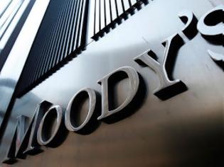Φωτογραφία για Η Moody's υποβάθμισε τη Standard and Poor's