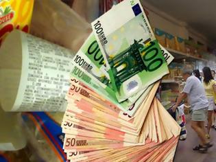Φωτογραφία για Αυστηρότερη φορολόγηση των πολυεθνικών ζητούν Γαλλία, Γερμανία, Βρετανία