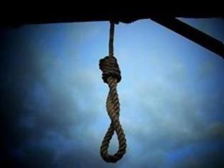 Φωτογραφία για Και νέα αυτοκτονία στη Μαγνησία λόγω κρίσης - 57χρονος κρεμάστηκε σε δέντρο στη Χλόη