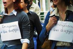 Αυτό που συμβαίνει στην χώρα μας είναι μοναδικό