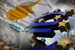 Bild: Η Τρόικα εξετάζει τις συνέπειες χρεοκοπίας της Κύπρου