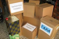 Πάτρα: Οι Πολίτες Εν Δράσει και η Κοινο_Τοπία συγκέντρωσαν και διέθεσαν είδη για τη στήριξη οικογενειών που έχουν ανάγκη