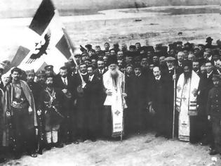 Φωτογραφία για 17 Φεβρουαρίου 1914: Η ανακύρηξη της αυτονομίας της Βορείου Ηπείρου