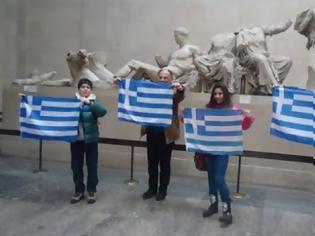 Φωτογραφία για 15χρονοι μαθητές ύψωσαν την ελληνική σημαία στο Βρετανικό Μουσείο