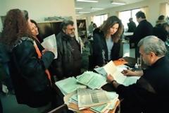 Πώς να ρυθμίσετε τα χρέη στην εφορία με δέκα κινήσεις