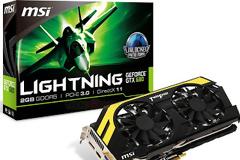 MSI GeForce GTX 680 Lightning-L: μικρή στο μάτι...