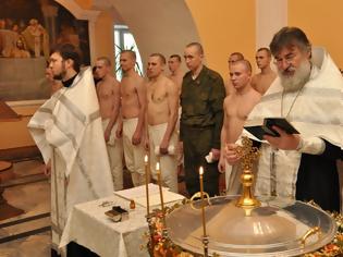 Φωτογραφία για Oμαδική βάπτιση 32 στρατιωτών του Ρωσικού Στρατού