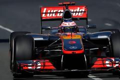 ΣΤΟ ΚΟΚΚΙΝΟ 7 ΟΜΑΔΕΣ ΤΗΣ F1
