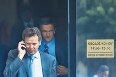 Φωτιά στο Δημόσιο