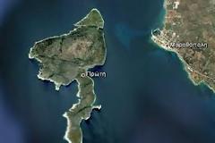 Πωλητήριο επίσημα για τη νήσο Πρώτη