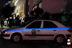 Έγκλημα με θύμα μια 34χρονη στη Νίκαια, μετά από συζυγικό καυγά