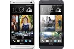 HTC One, αυτό είναι το HTC M7 και μοιάζει με το iPhone 5
