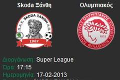 ΞΑΝΘΗ - ΟΛΥΜΠΙΑΚΟΣ 0-0