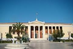 Ομόφωνο ψήφισμα των πρυτάνεων για χρηματοδότηση και «Αθηνά»