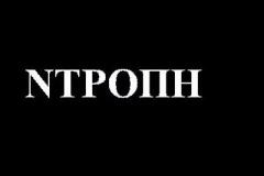 Αυτή κι αν είναι η ΑΠΟΛΥΤΗ προσβολή για τους Έλληνες! Δείτε το..