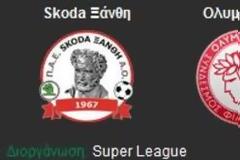 LIVE: Skoda Ξάνθη – Ολυμπιακός 0-0 (20')