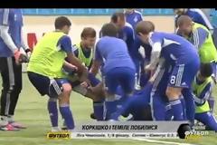 Απίστευτο 