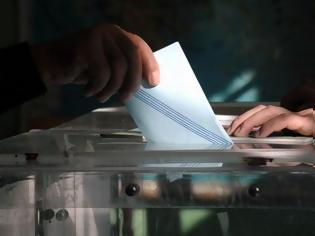 Φωτογραφία για Κύπρος προεδρικές εκλογές 2013: Τα τελικά αποτελέσματα (100%)