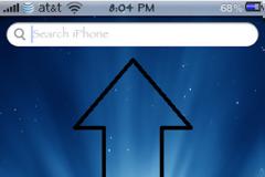 No Keyboard Spotlight: cydia tweak free