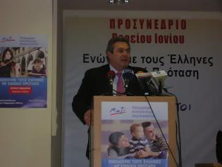 Φωτογραφία για Ομιλία του Πάνου Καμμένου στο προσυνέδριο Ιονίου στην Κέρκυρα