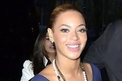 Κάτι ξέχασε η Beyonce!