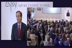 ANT. ΣΑΜΑΡΑΣ: Η ΚΟΙΝΩΝΙΚΗ ΣΥΝΟΧΗ ΕΧΕΙ ΤΡΑΥΜΑΤΙΣΤΕΙ ΣΟΒΑΡΑ (VIDEO)