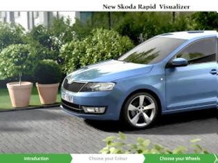 Φωτογραφία για SKODA Rapid - 3D Visualizer