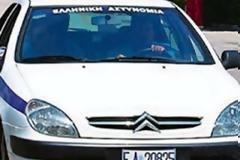 Συνελήφθησαν Αλβανοί μετά από καταδίωξη στα Γιάννενα