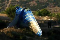 Απαλλαγή όλων των κατηγορουμένων στην υπόθεση Helios