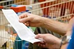 Αναγνώστης σχολιάζει την εξυπηρέτηση στα Ελληνικά καταστήματα...