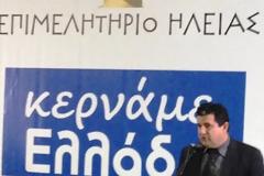 Ο Δήμος Ιεράς Πόλεως Μεσολογγίου στο Φεστιβάλ «Κερνάμε Ελλάδα»